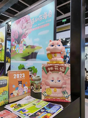 精彩亮相！中国动漫新势力闪耀第27届香港国际影视展