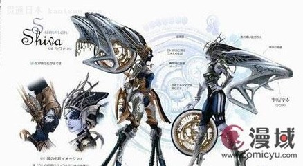 中国游戏外包参与《最终幻想10》开发 中日动漫游戏合作的里程碑