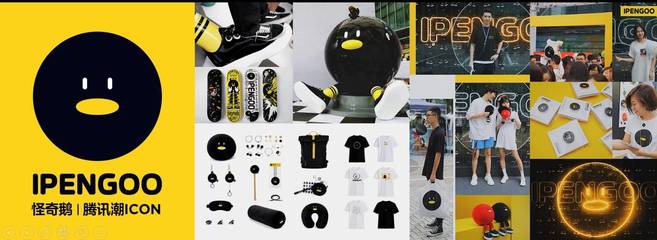 千载未变的粉丝心 从古至今的追随与当代动漫开发的商业密码